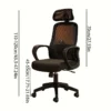 All-Season Swivel Computer Chair